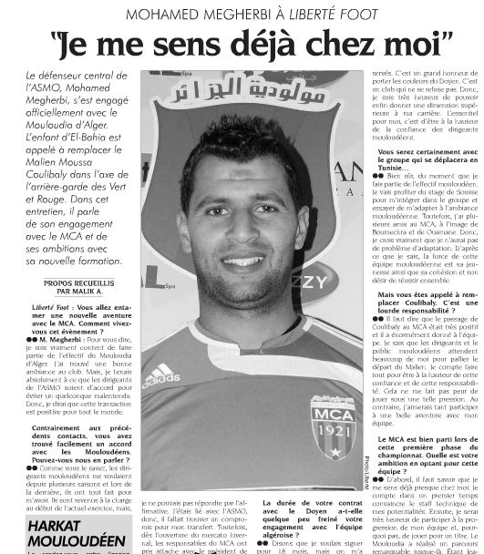 Megherbi Mohamed ASMO signe  au MCA au mercato