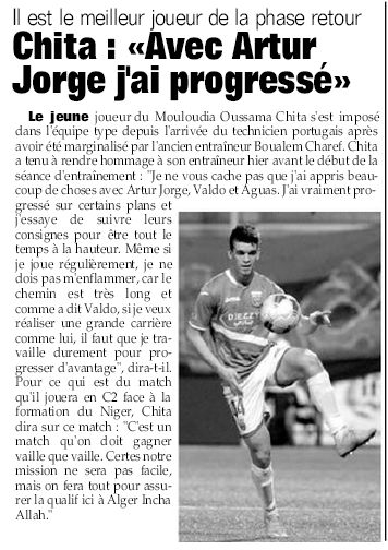CHITA Oussama la découverte