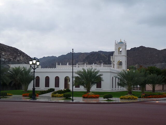 Blog de lisezmoi : Hello! Bienvenue sur mon blog!, Sultanat d'Oman : Mascate