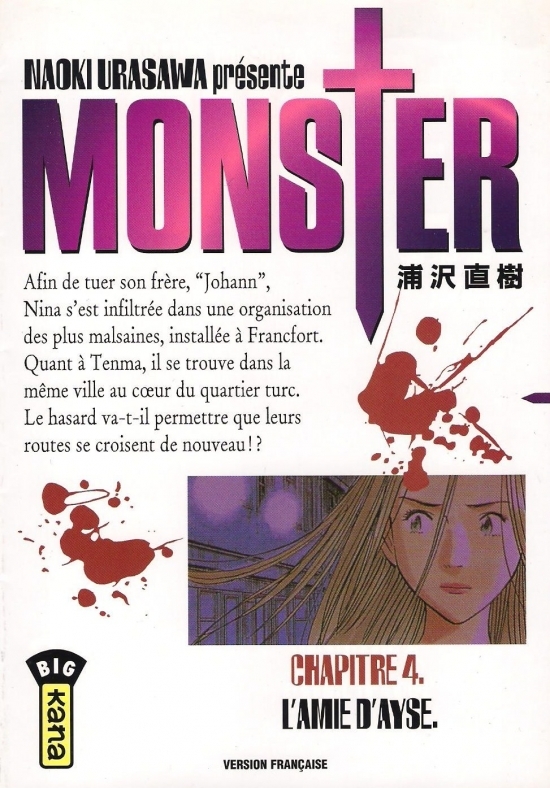 Monster : Résumés des tomes (1 à 4) - Kawaguchi, Urasawa et Taniguchi