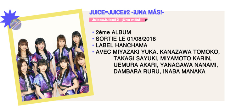 JUICE=JUICE#2 -¡UNA MÁS!-