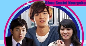 Dramas Hana Miyabi Fansub