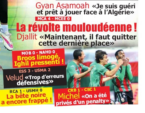 Mardi 20.01.2015 à Bologhine MCA-MCEE 4-0