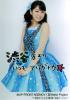 Berryz Koubou & C-ute Nakayoshi Battle Concert Tour 2008 Haru ~ Berryz Kamen vs Cutie Ranger ~