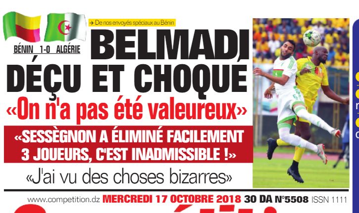 Mardi 16.10.2018 à Cotonou Q.CAN Retour Bénin-EN 1-0