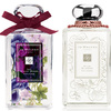 JO MALONE