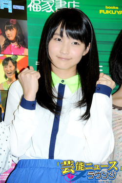 riho sayashi event photobook Morning Musume Tanjou 15 Shuunen Kinen Concert Tour 2012 Aki ~Colorful character~