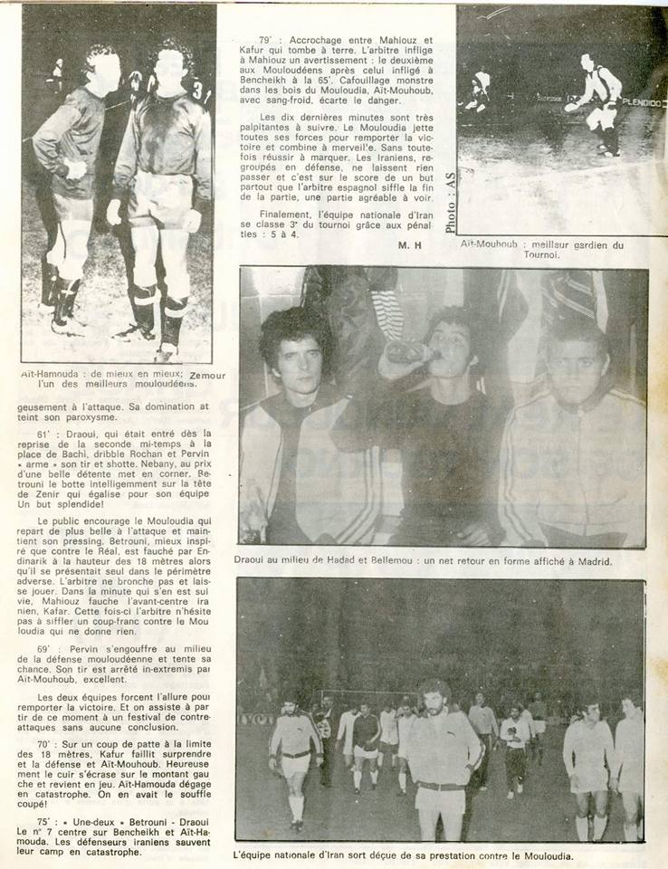 N° 7 Avril-Mai 1977 Le Doyen spécial Tournoi Real Madrid avec Argentine, Iran et MCA