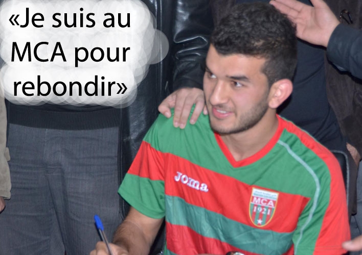 sayoud amir au mca 2012