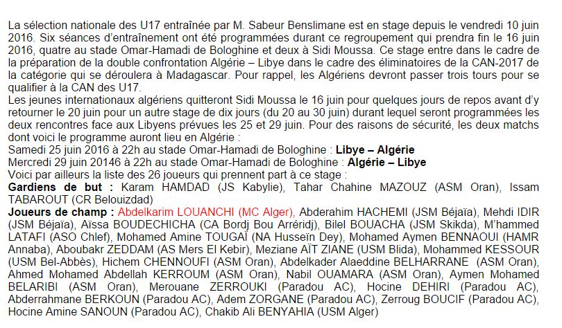 LOUANCHI Abdelkrin convoqué en EN U17
