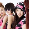 4minute 14