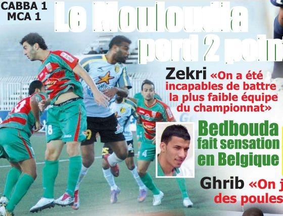 Mardi 10.5.2011 CABBA-MCA 1-1