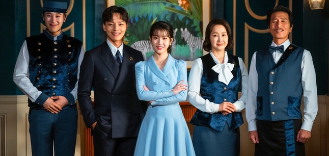 Mon avis sur HOTEL DEL LUNA (drama coréen)