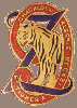 Insigne 9e Zouaves - France40 Insigne 9e Zouaves - France40