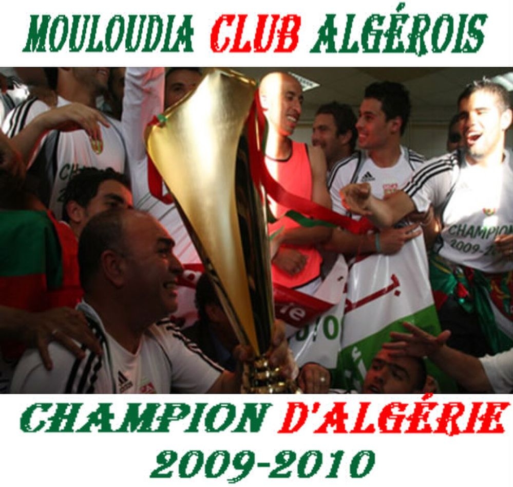 MCA Champion d'Algérie 2009-2010