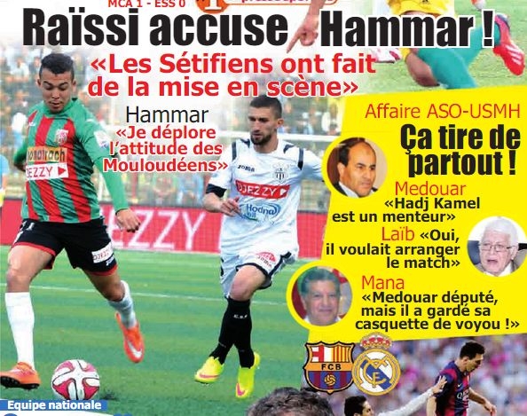 samedi 21.03.2015 MCA-ES Sétif 1-00