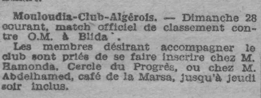 Dimanche 28.4.1929 à Blida pour le titre et l'accession  O.Marengo-MCA
