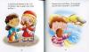 Bibles pour enfants