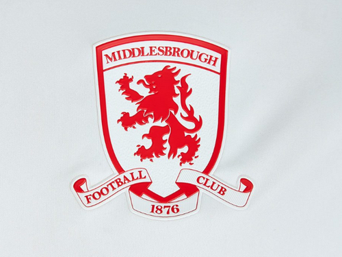 nouveau maillot Middlesbrough exterieur 2020