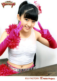 Morning Musume Concert Tour 2012 Haru ~Ultra Smart~