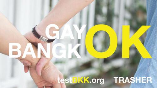 Gay BangkOK bientôt en Vostfr