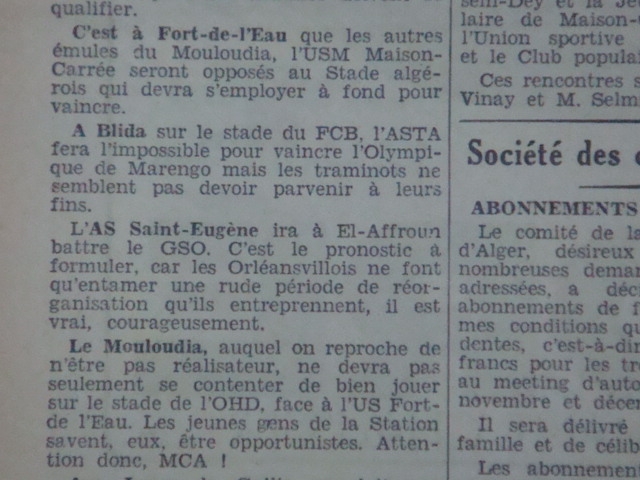 usmmc sur les traces du mouloudia