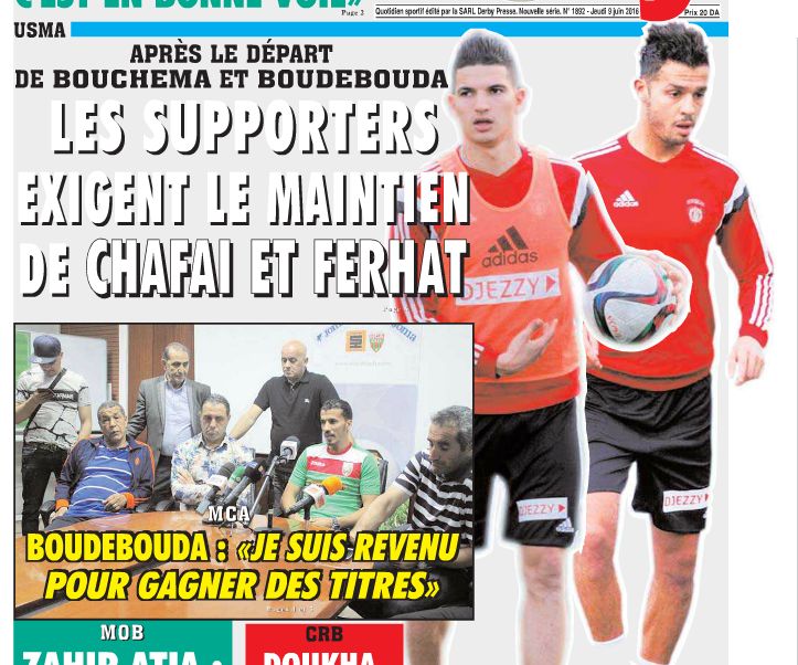 7.6.2016 Boudebouda Brahim revient au MCA pour 2 saisons