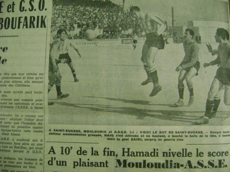 11.3.1956 MCA-ASSE 1-1 Dernier match du Mouloudia