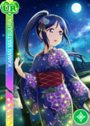 UR 1007 Kanan Yukata Ver.