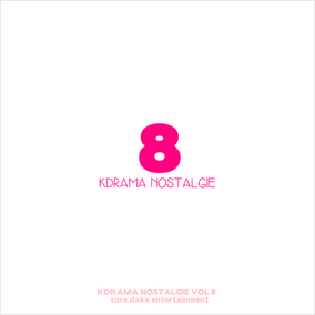 Bokura no Yuuki 01 + Compiles "Kdrama Nostalgie" LE GRAND COME BACK