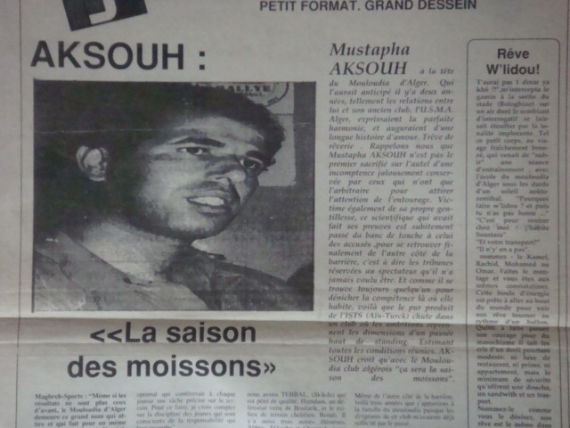 aksouh mca 90-91