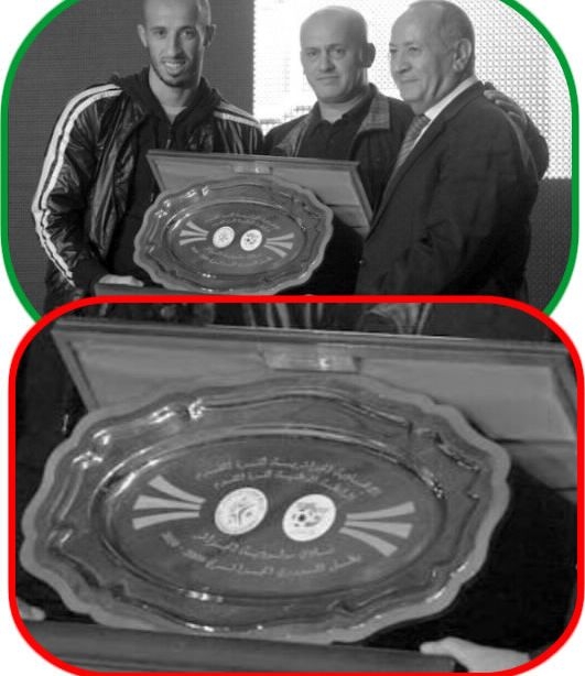 MCA Champion d'Algérie 2009-2010