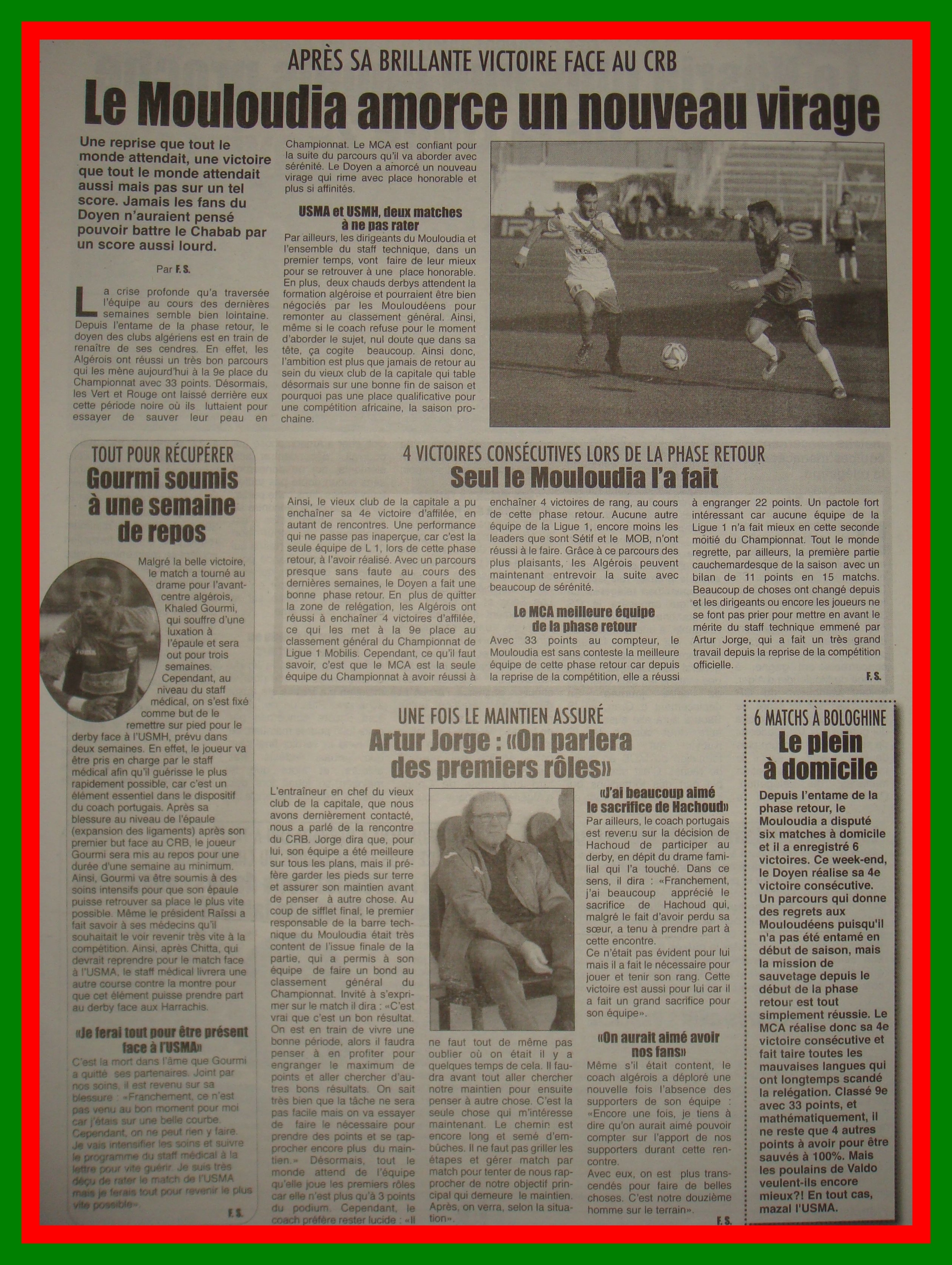 Vendredi 17.4.2015 MCA-CRB 3-0 (37)
