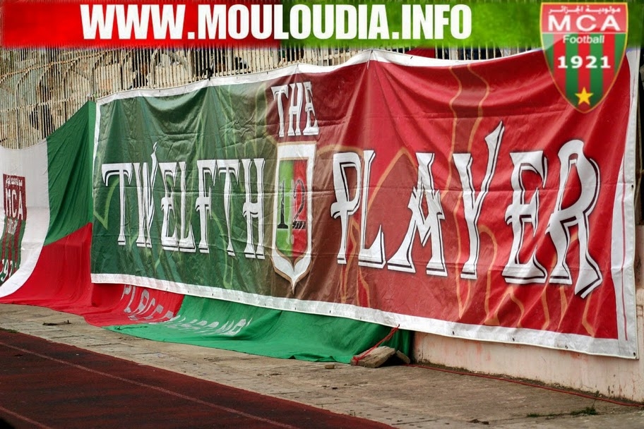 Samedi 1.10.2011 à Rouiba MCA-NAHD 1-1