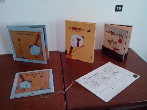 Exposition Christian Voltz