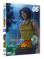 AREA NO KISHI