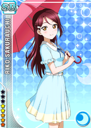 SR 895 Riko Event