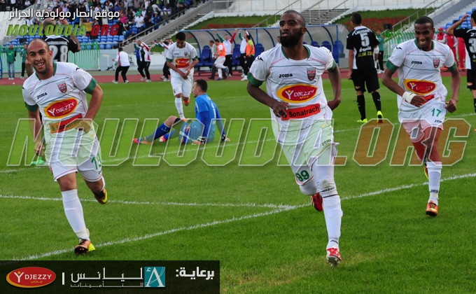 Mardi 7 mai 2013 MCA-ESS 3-2
