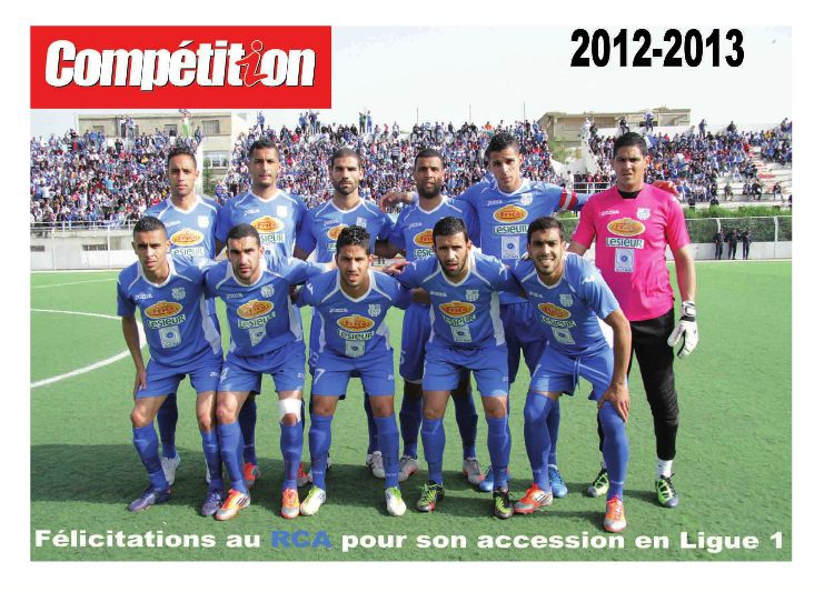 RC ARBA en Ligue 1