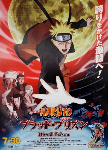 Naruto-Shippuden-Blood-Prison-08.jpg