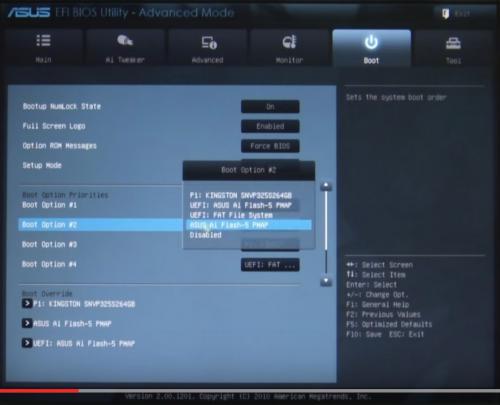 Boot (démarrer) sur une clé USB (bootable) ou un DVD (bootable) au lieu du disque dur, Régler l'ordre du boot du Legacy BIOS et UEFI