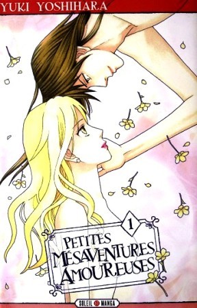 Petites Mesaventures Amoureuses T 1 Manga Bd Les Chroniques De Madoka