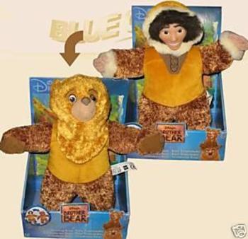 Baloo, Winnie l'ourson & Frère ours