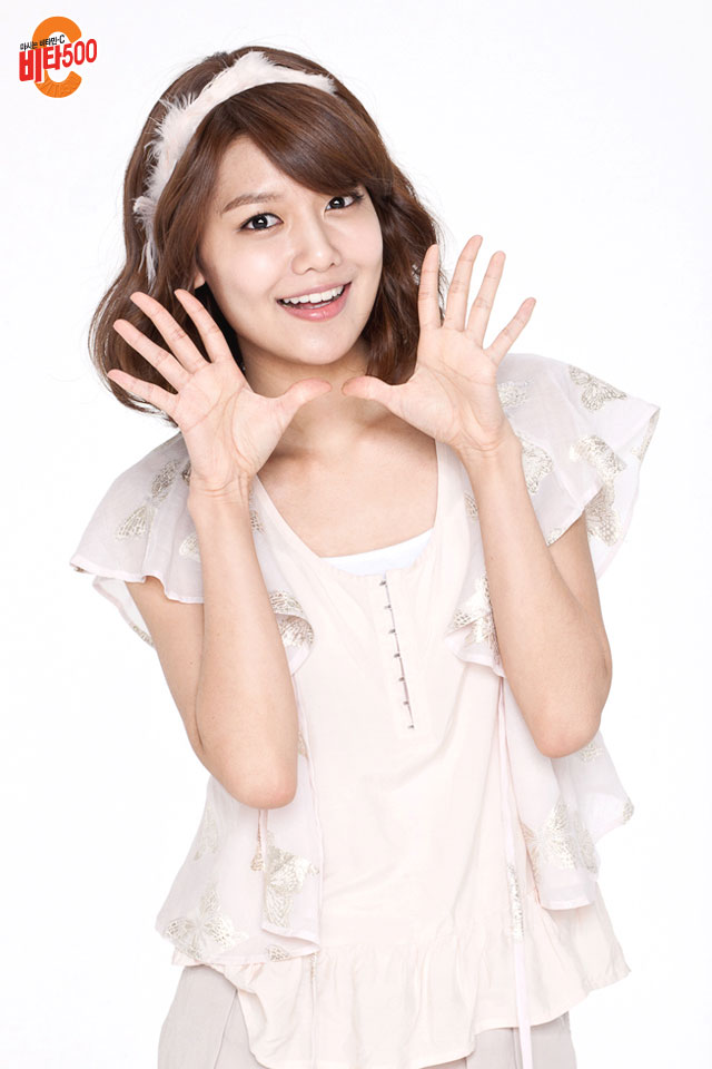 SooYoung-vita500