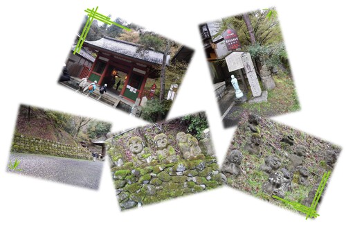 Mardi 7 avril 2015 – Découverte de Arashiyama