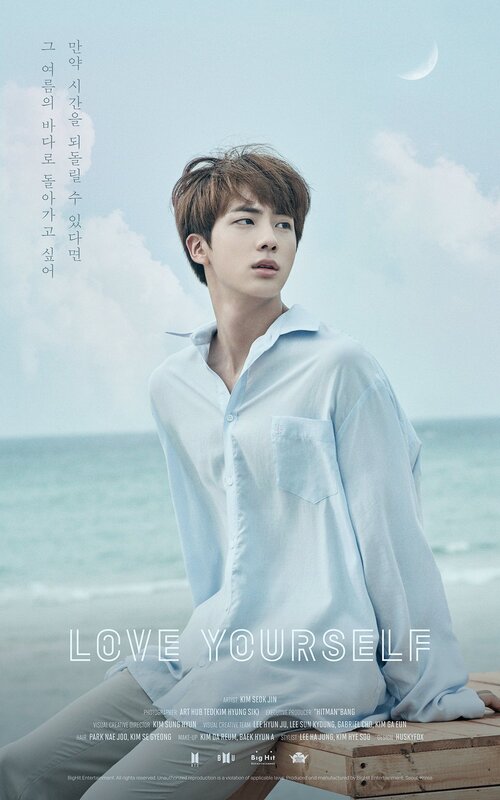 Poster Love Yourself [12/08/17]