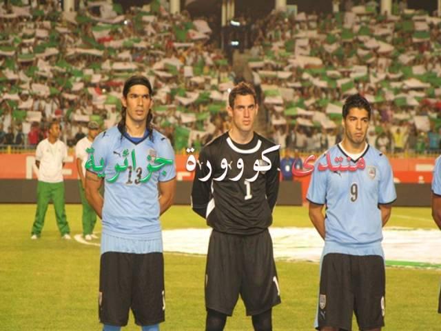 12.8.2009 EN-Uruguay 1-0 Amical