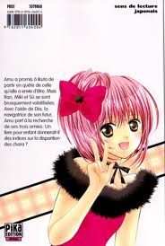 SHUGO CHARA!