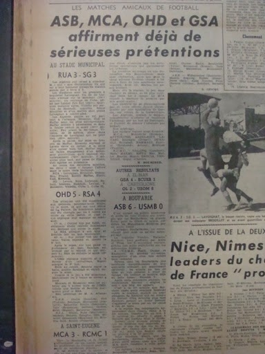 Aout-Septembre 1953 Amical MCA-RCMC 3-1
