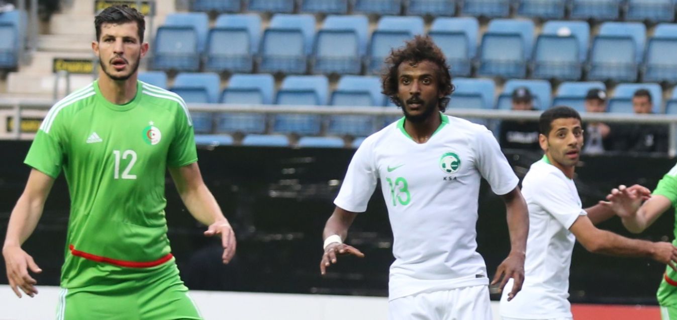 Mercredi 9.5.2018 à Cadix Arabie Saoudite-EN A' 2-0 avec Naâmani
